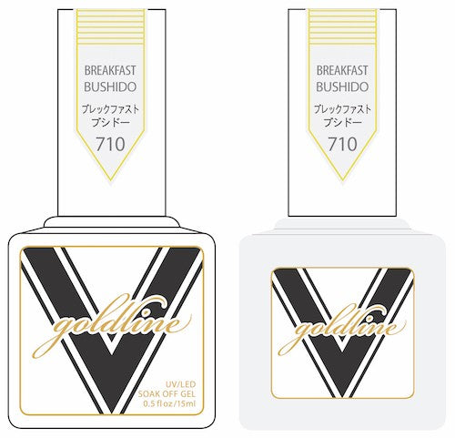 ATL- Breakfast Bushido #710 | Vetro