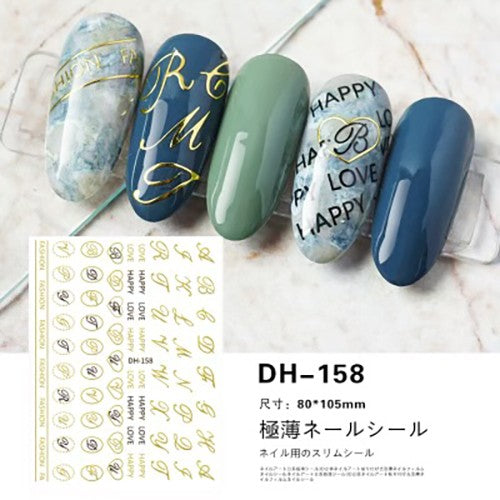 ATL- Nail Art Stickers (DH-158)