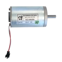Whale Spa- Caresst DC Motor