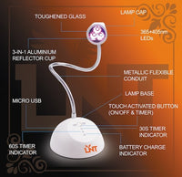 ATL- LNT Led Lamp 18W