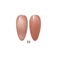 ATL- Creamy #33- Sunset Majesty - 9D Cat Eye | DC