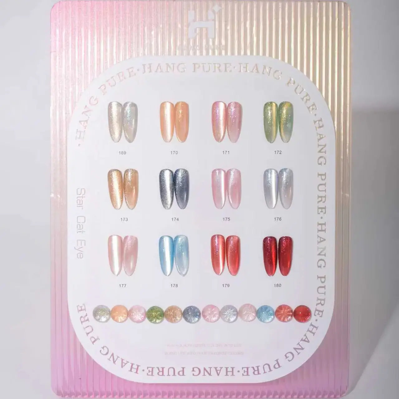 ATL- Hang Pure Star Cat Eye Collection (12 Colors) - Set #8 (169-180)
