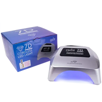 ATL- Gel II 7D Cordless Rechargeable LED Lamp - Diamond Edition