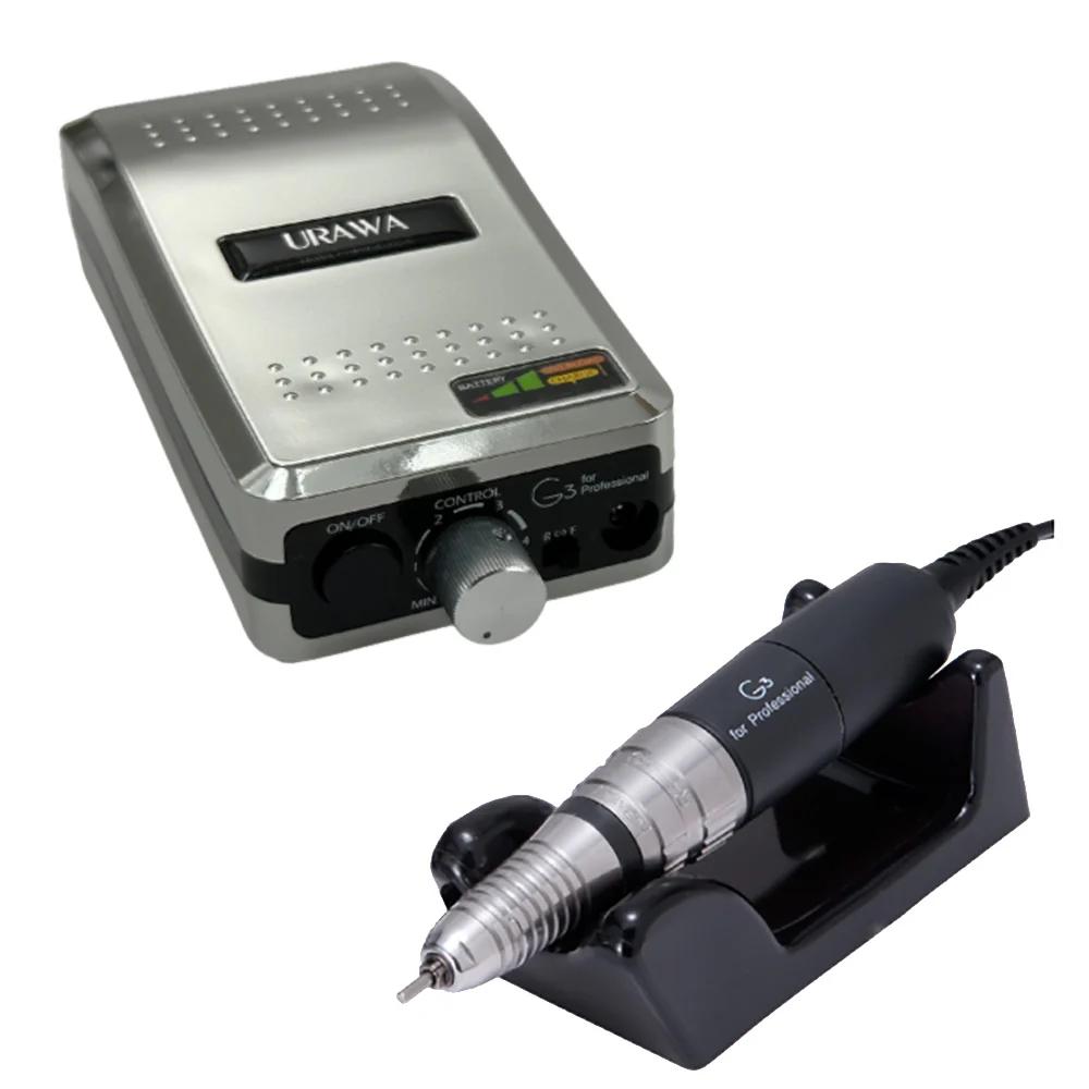 ATL- Urawa G3 Professional Portable Nail Drill | ATL Nail Supply