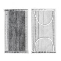 ATL- Carbon Filter Face Mask (50pcs/bag)