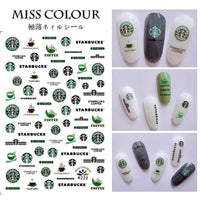 ATL- Starbucks (Green, Black) Nail Art Stickers